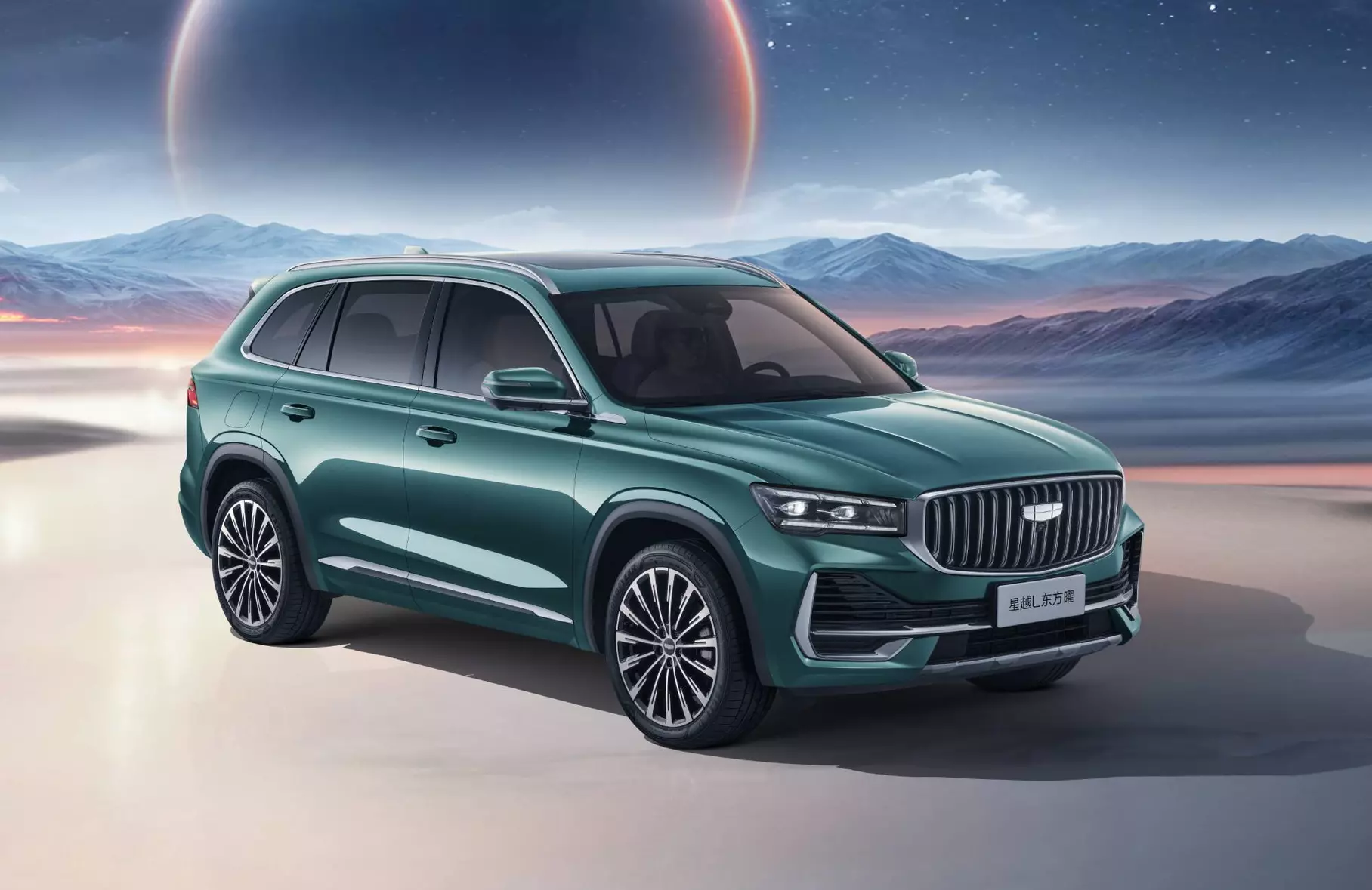 «Мотор» составил список главных автоновинок 2026 года