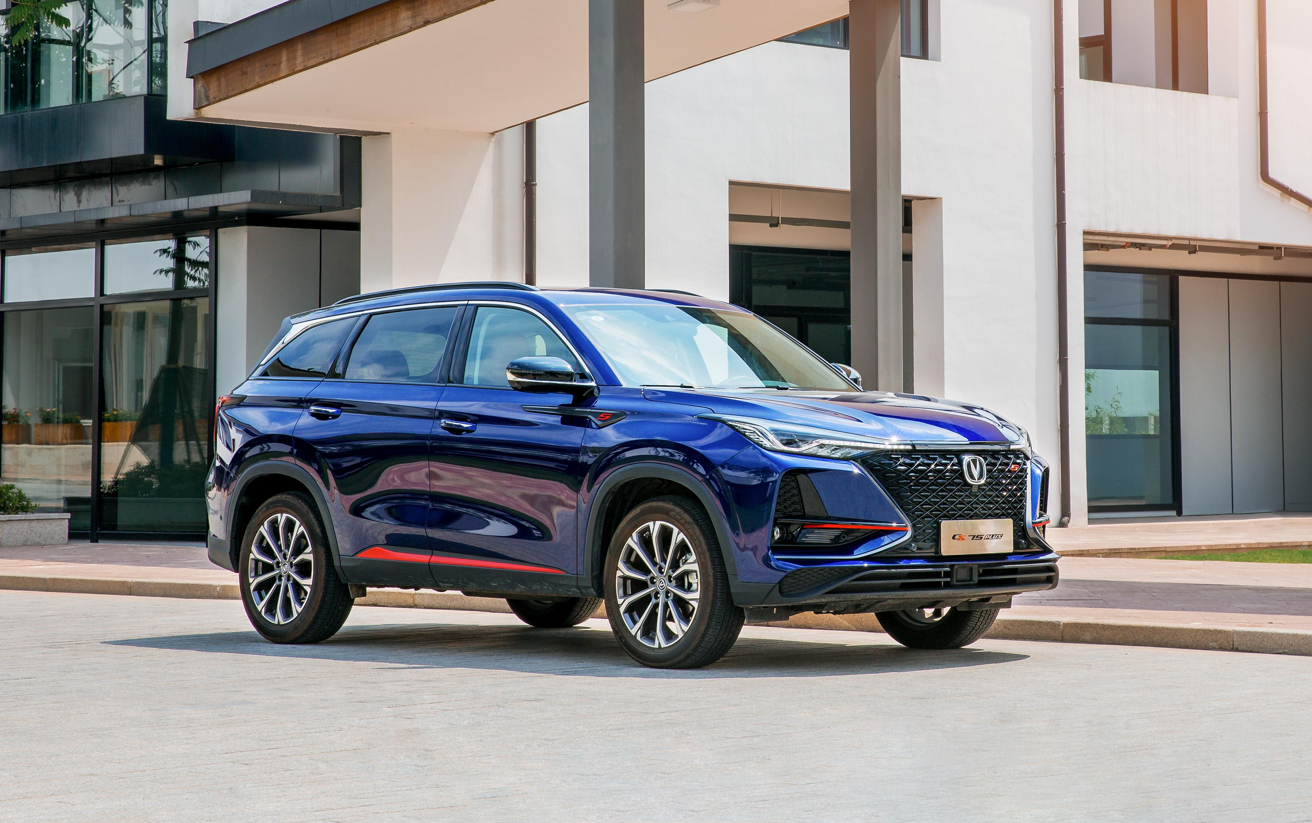 Fresh Auto назвал три китайских автомобиля, которые нельзя покупать подержанными