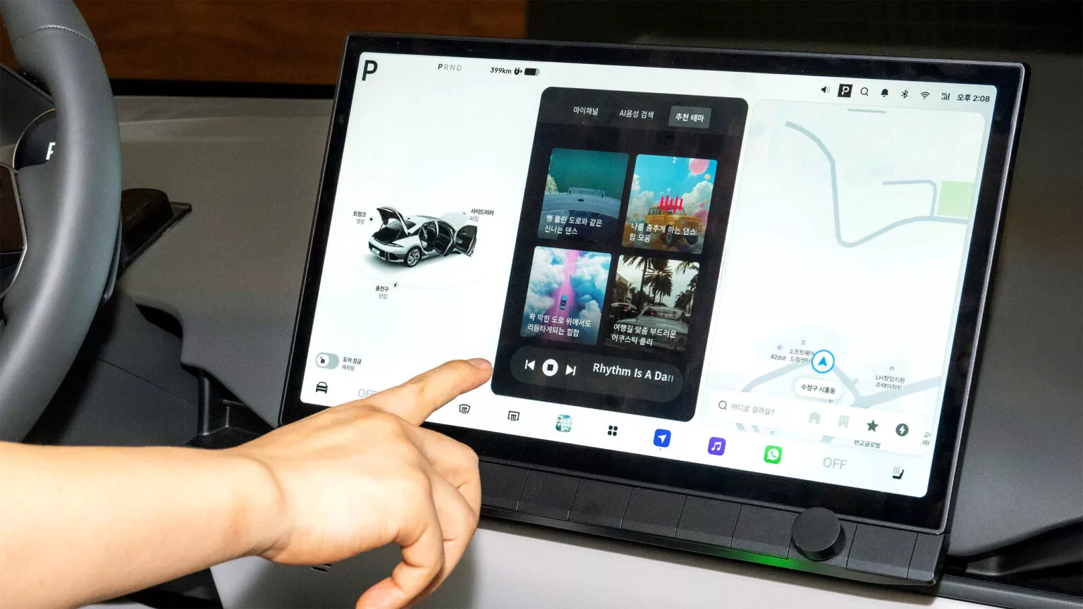 Kia не откажется от сенсорных экранов, но сохранит физические кнопки для управления важными опциями