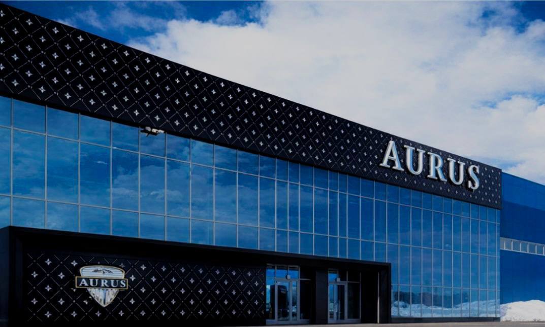 Aurus подтвердил информацию о простое производства