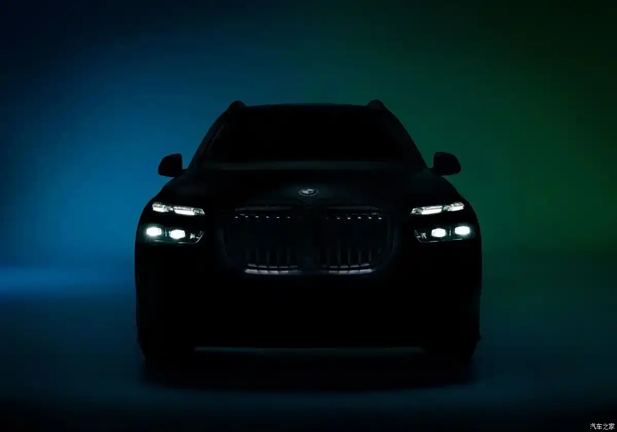 BMW Alpina представит новую эксклюзивную модель на базе X7