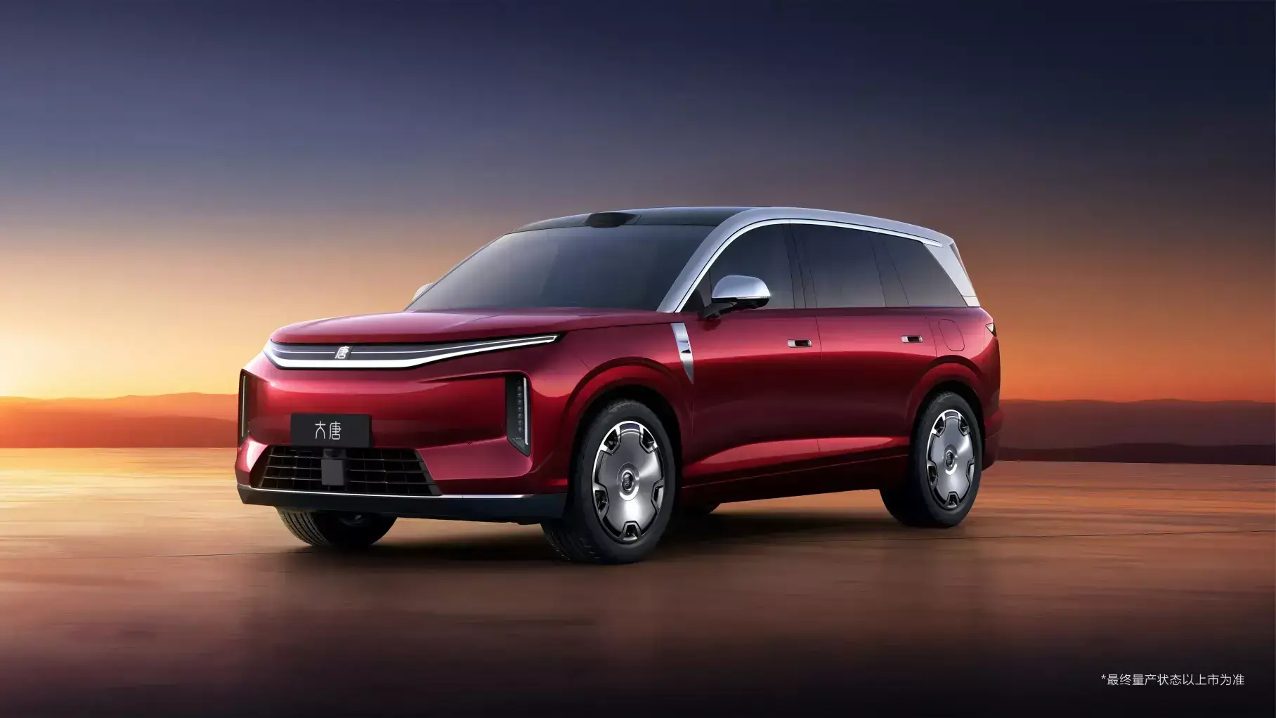 Китайские автопроизводители впервые продали за рубеж больше, чем дома