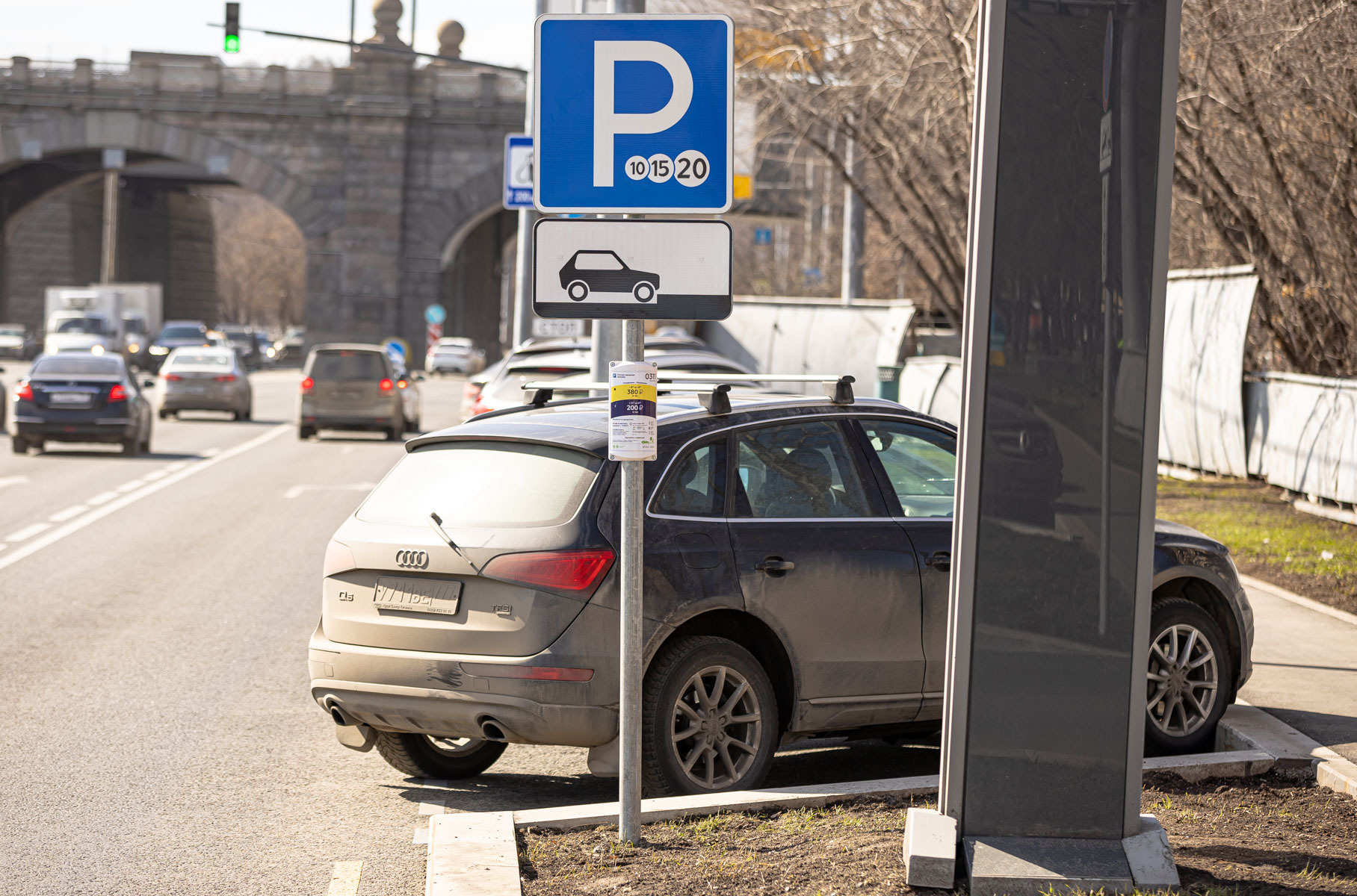 В Санкт-Петербурге изменят правила оплаты парковки
