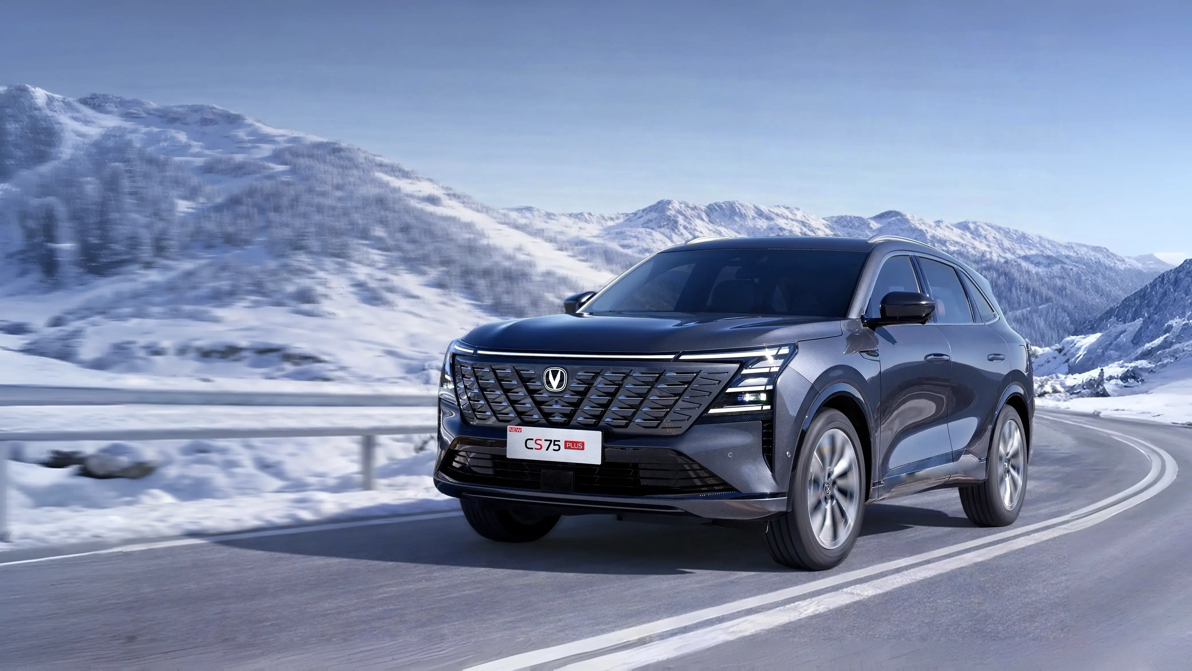 Кроссовер Changan CS75 Plus в Казахстане продают на 2 млн рублей дешевле, чем в России