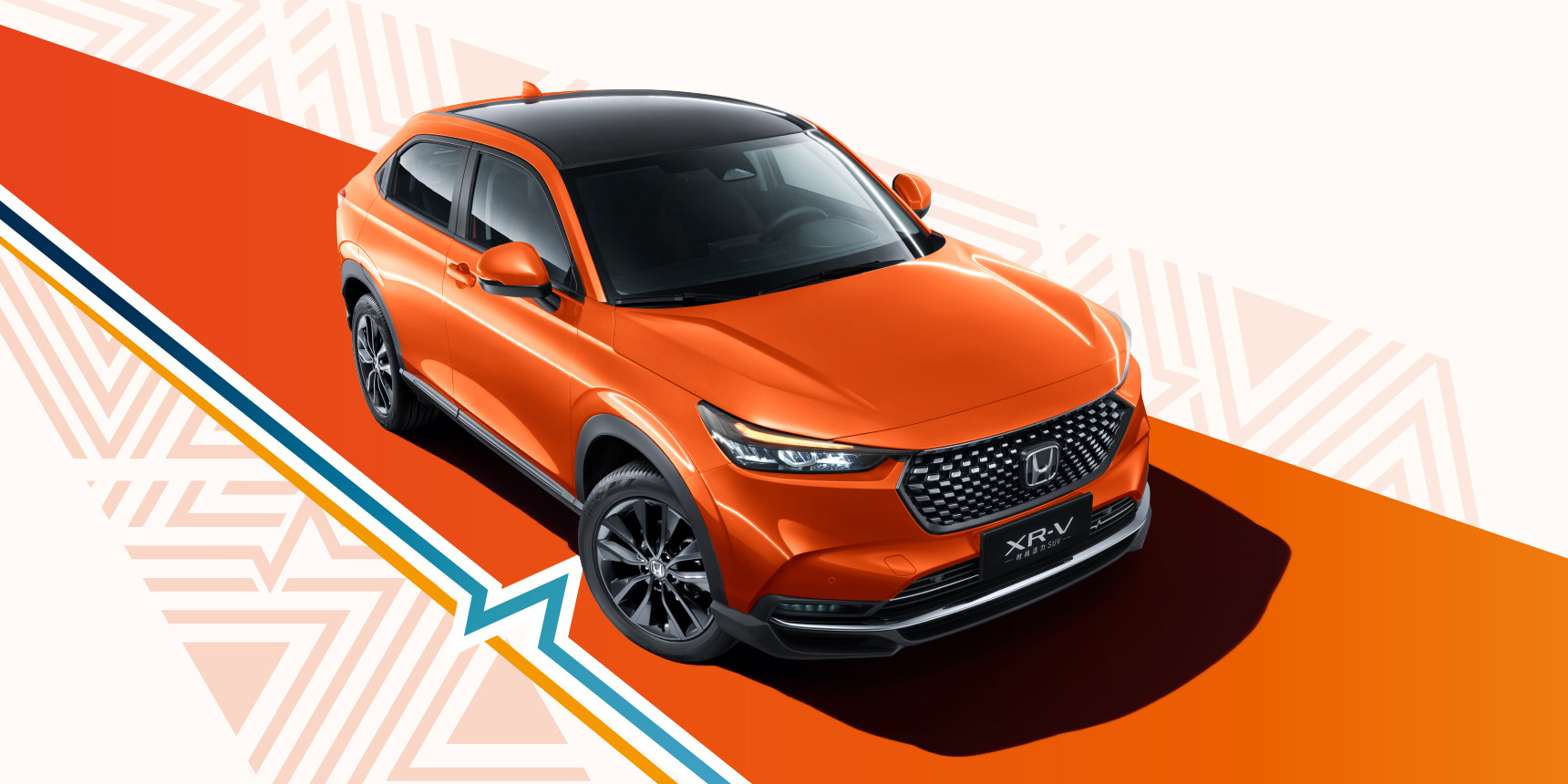 В России стартовал приём заказов на компактный кроссовер Honda XR-V