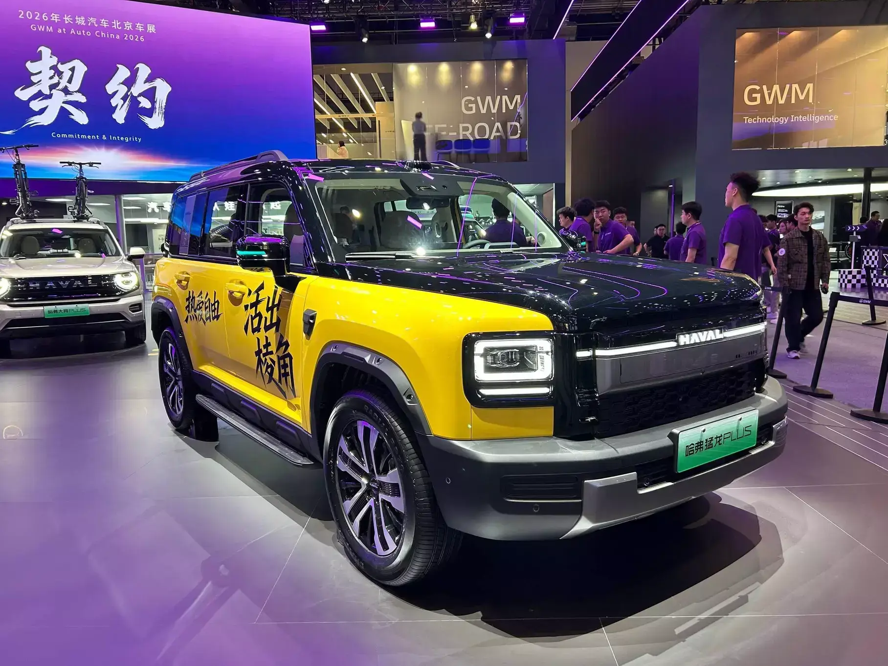 Haval представил гибридный внедорожник с запасом хода более 1000 км