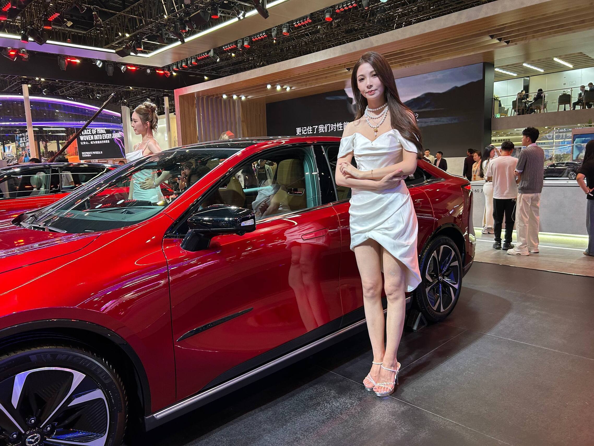 Motor начал трансляцию Международного Пекинского автосалона