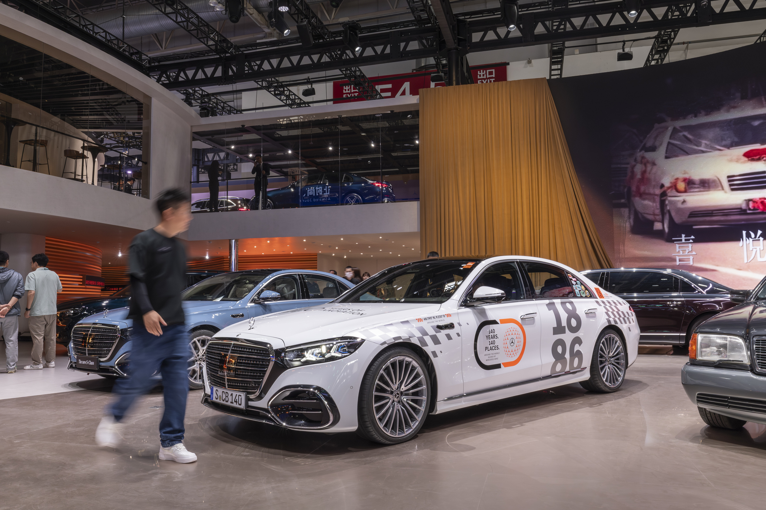 Motor назвал четыре главных новинки Mercedes-Benz