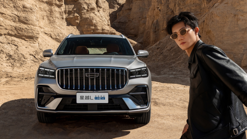 Geely создал гибридный кроссовер за 1,5 млн рублей
