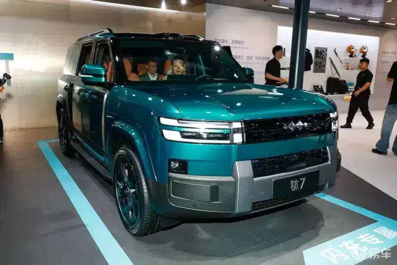 BYD показал электромобиль за 2,1 млн рублей с передним багажником