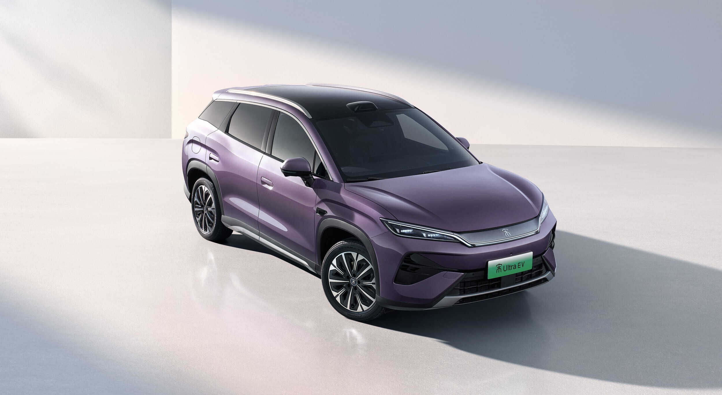 Китайский блогер выплатит концерну BYD 21 млн рублей по делу о клевете