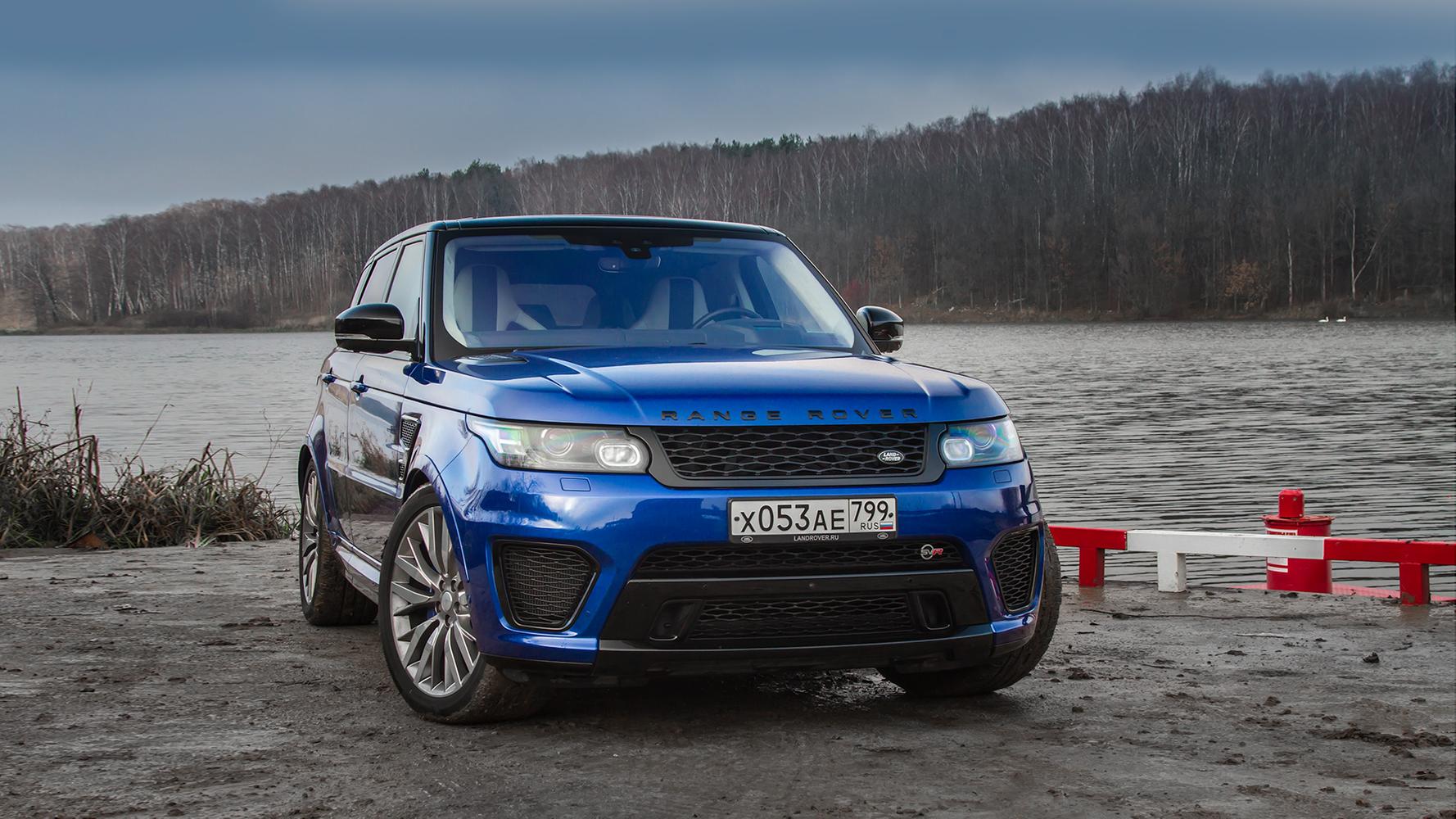 Расстаемся с громогласным RR Sport SVR и изучаем конкурентов — Тест-драйв —  Motor