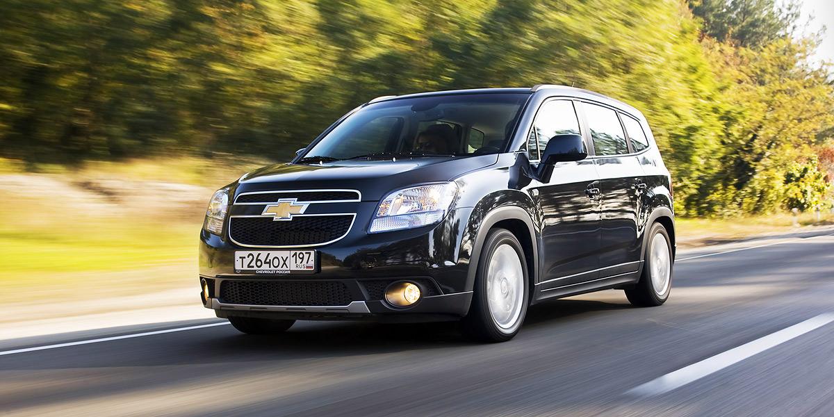 testiruem miniven chevrolet orlando s