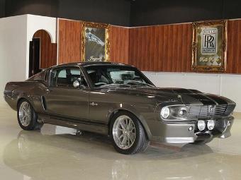 eleonor iz ugnat za 60 sekund