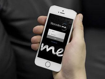 mersedes pozvolit sledit za mashinoj s