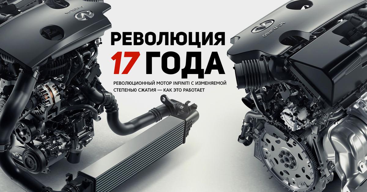 Инфинити дизельные моторы