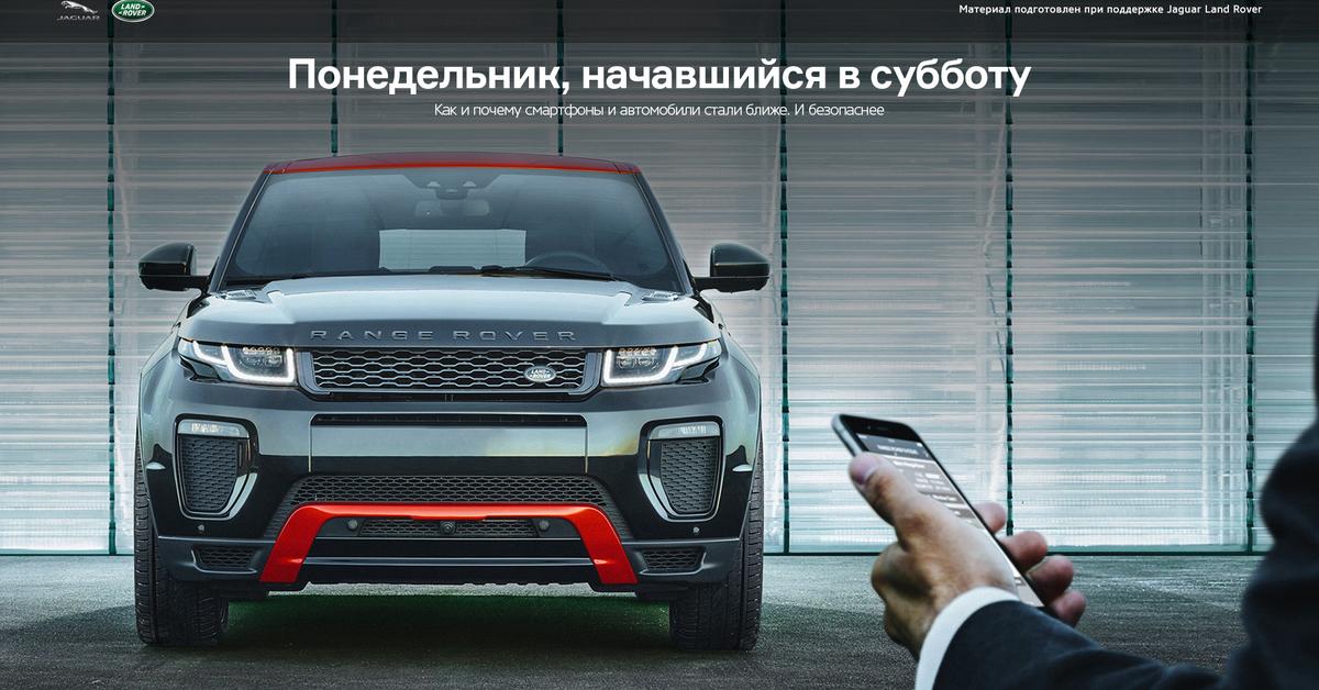 Как узнать поколение машины