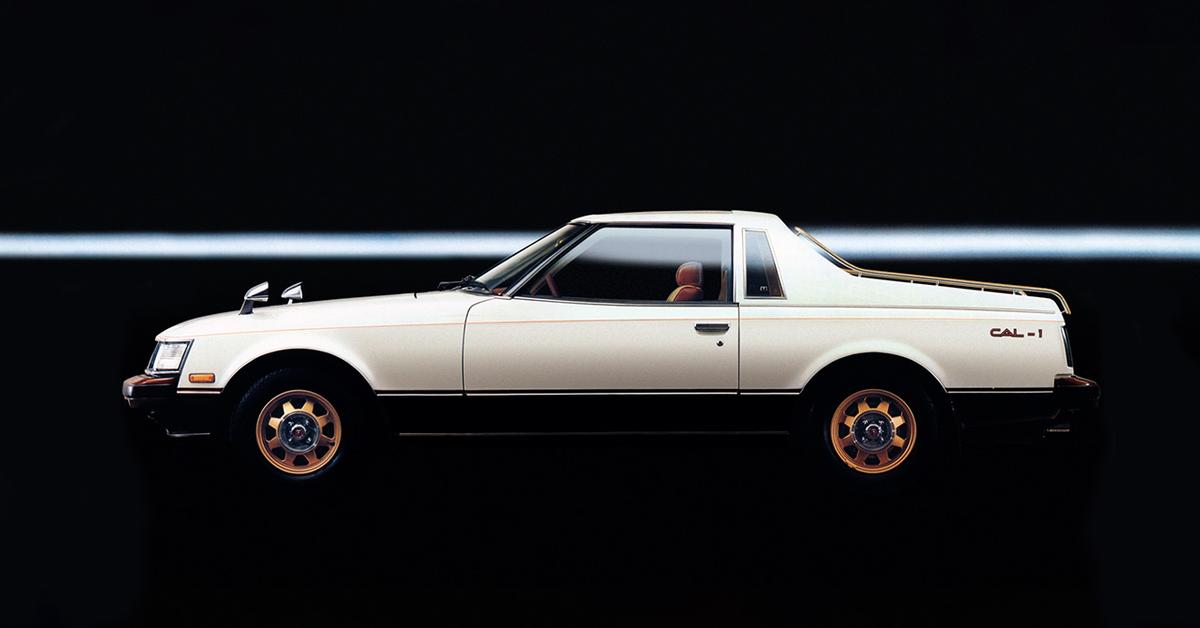 Toyota концепт кары