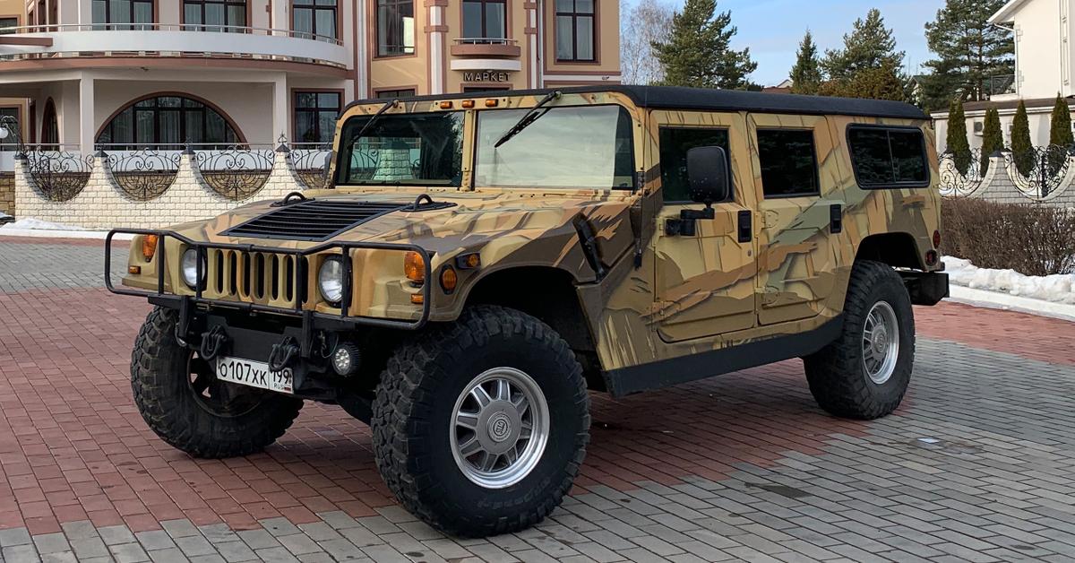 Счастливы вместе машина мечты