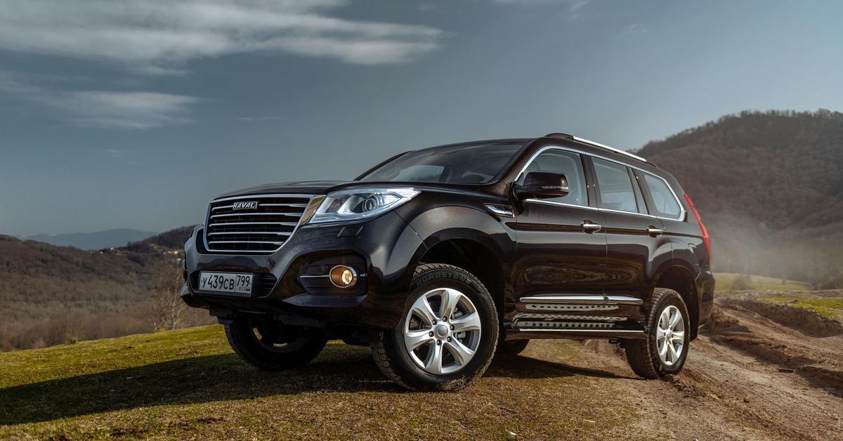 Представительство haval в россии
