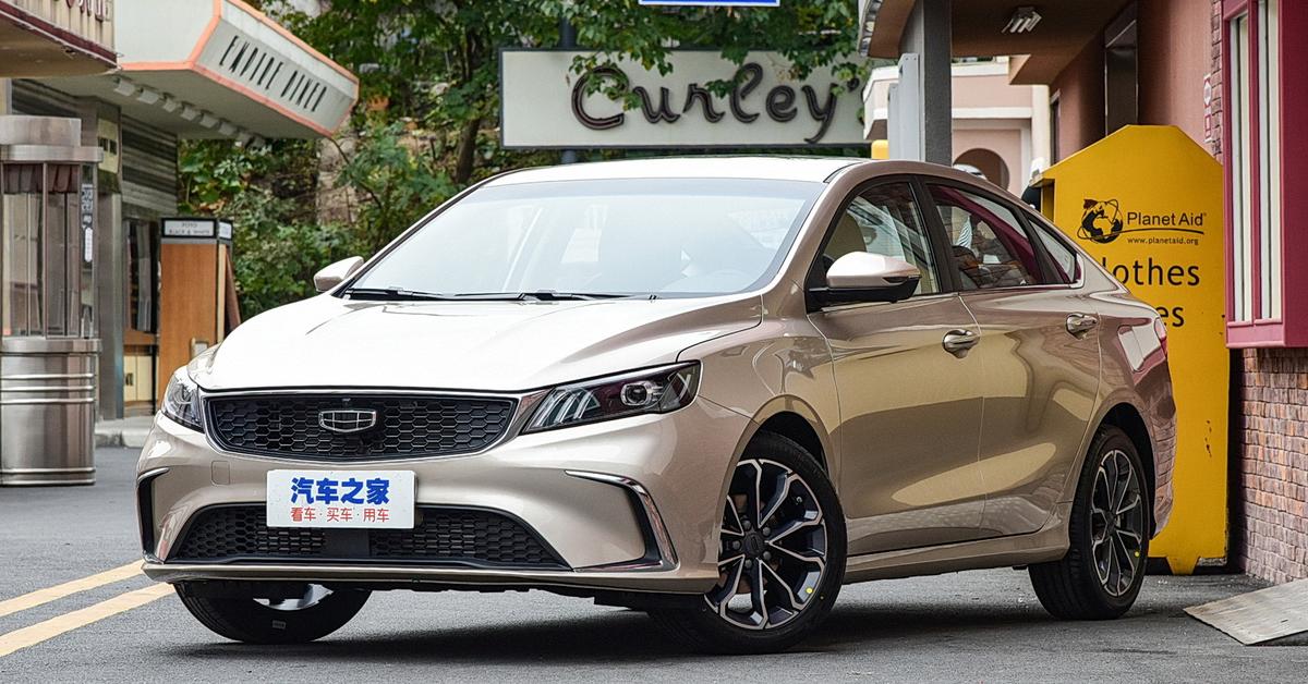Geely city car driving