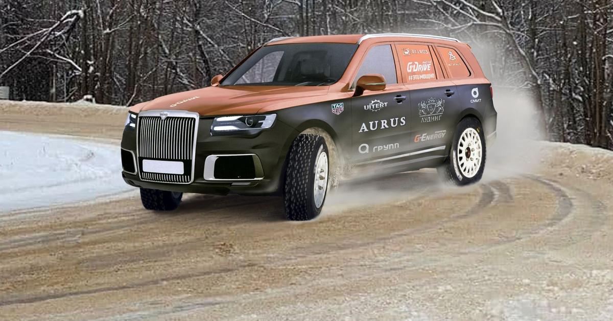 Двигатель ауруса кто производитель