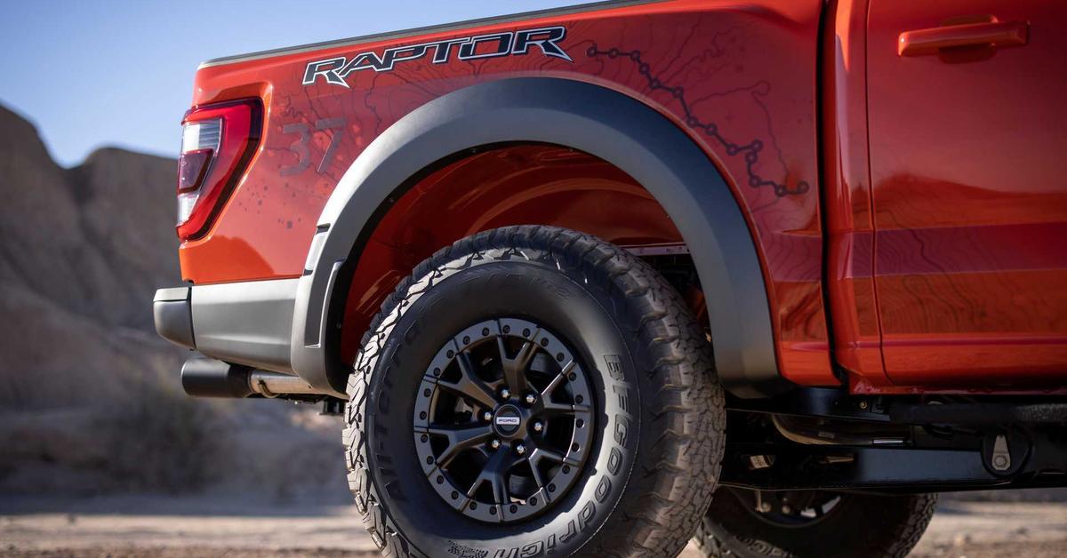 Raptor покрасить авто