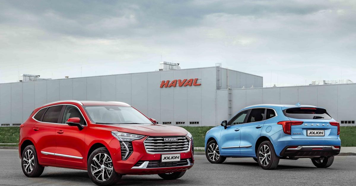 Haval завод новомосковск