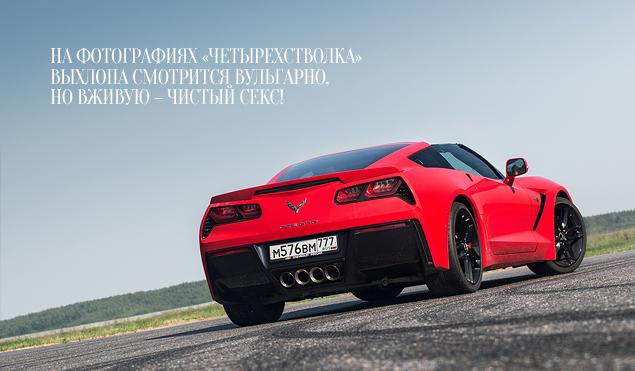 Мощность и динамика: характеристики Siata supercar