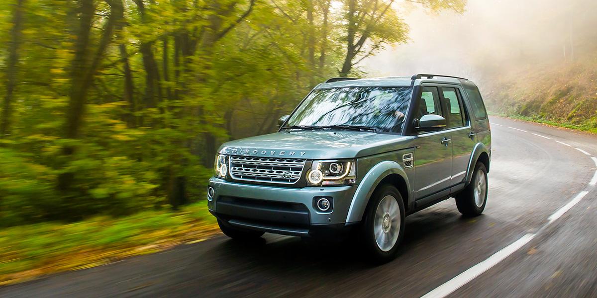 Фото компании Land Rover