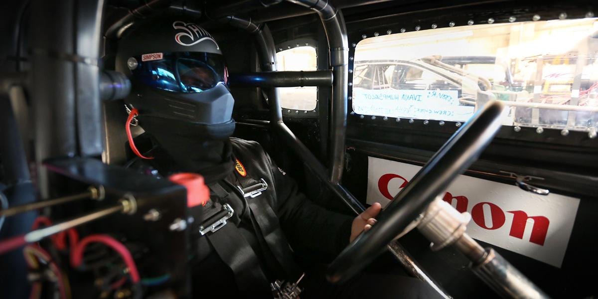 Фото Александра Соколая