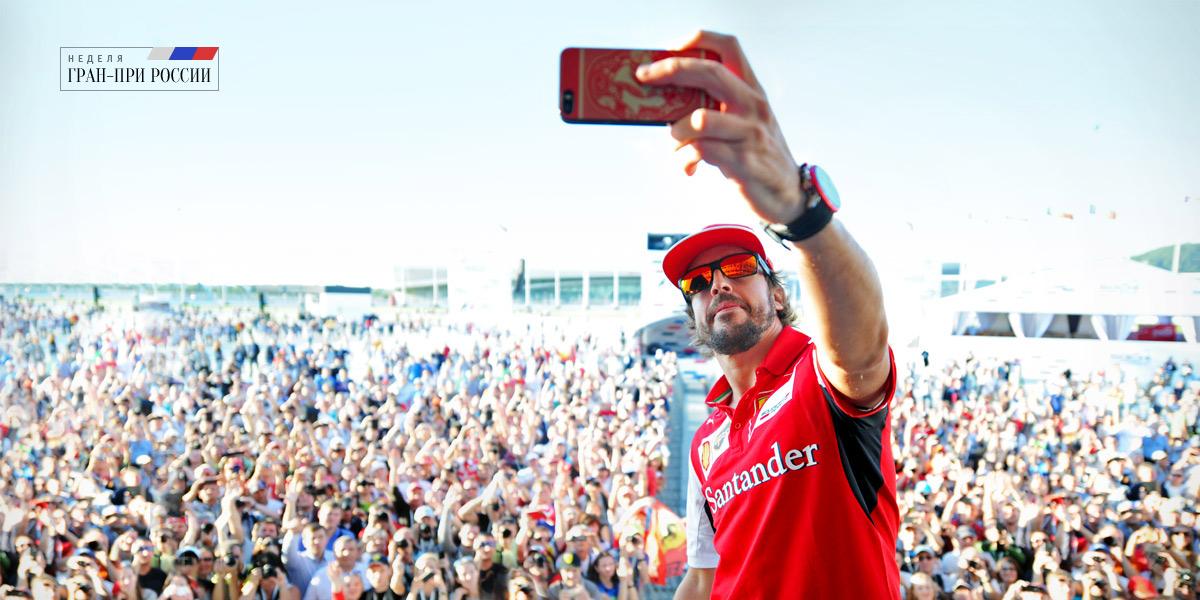 Фото James Moy Photography