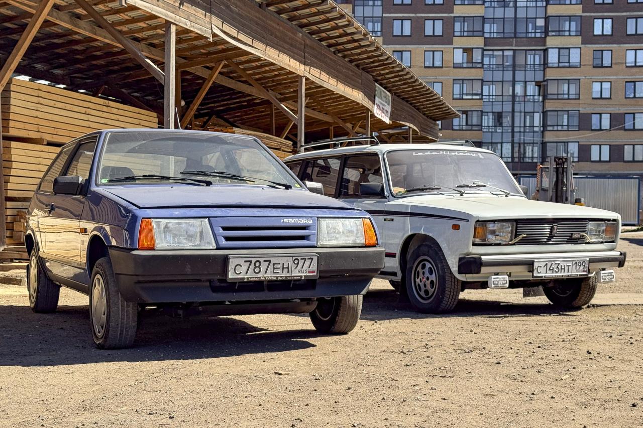 Лады для немцев