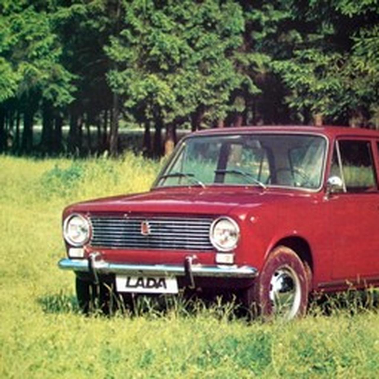 Авито Купить Машину Ваз Курганинске Ваз 2101