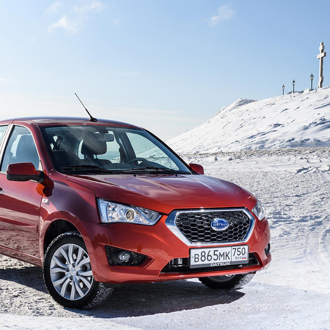 Купить Датсун Автомат