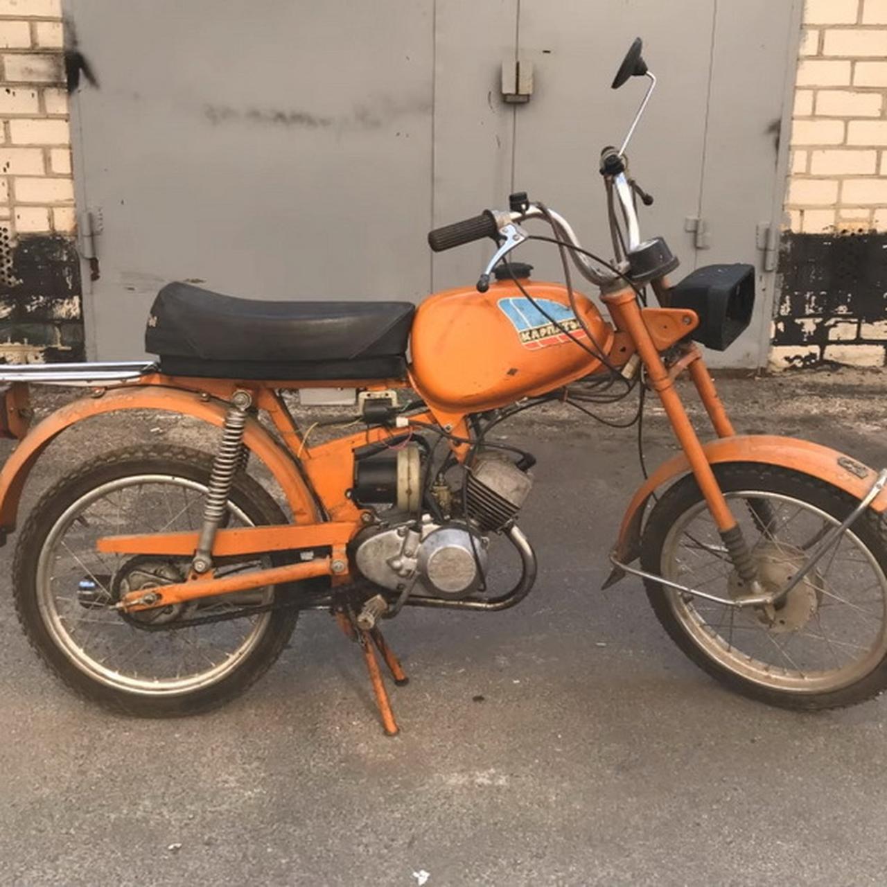 Купить Мопед Карпаты В России