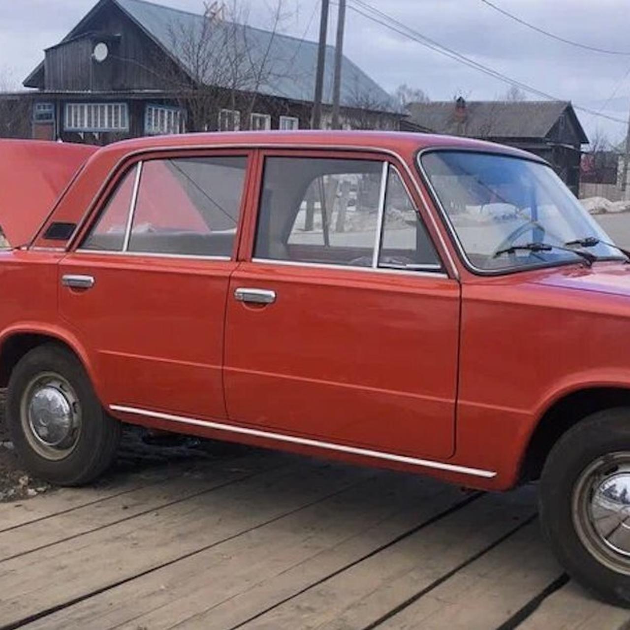 За Сколько Можно Купить Копейку