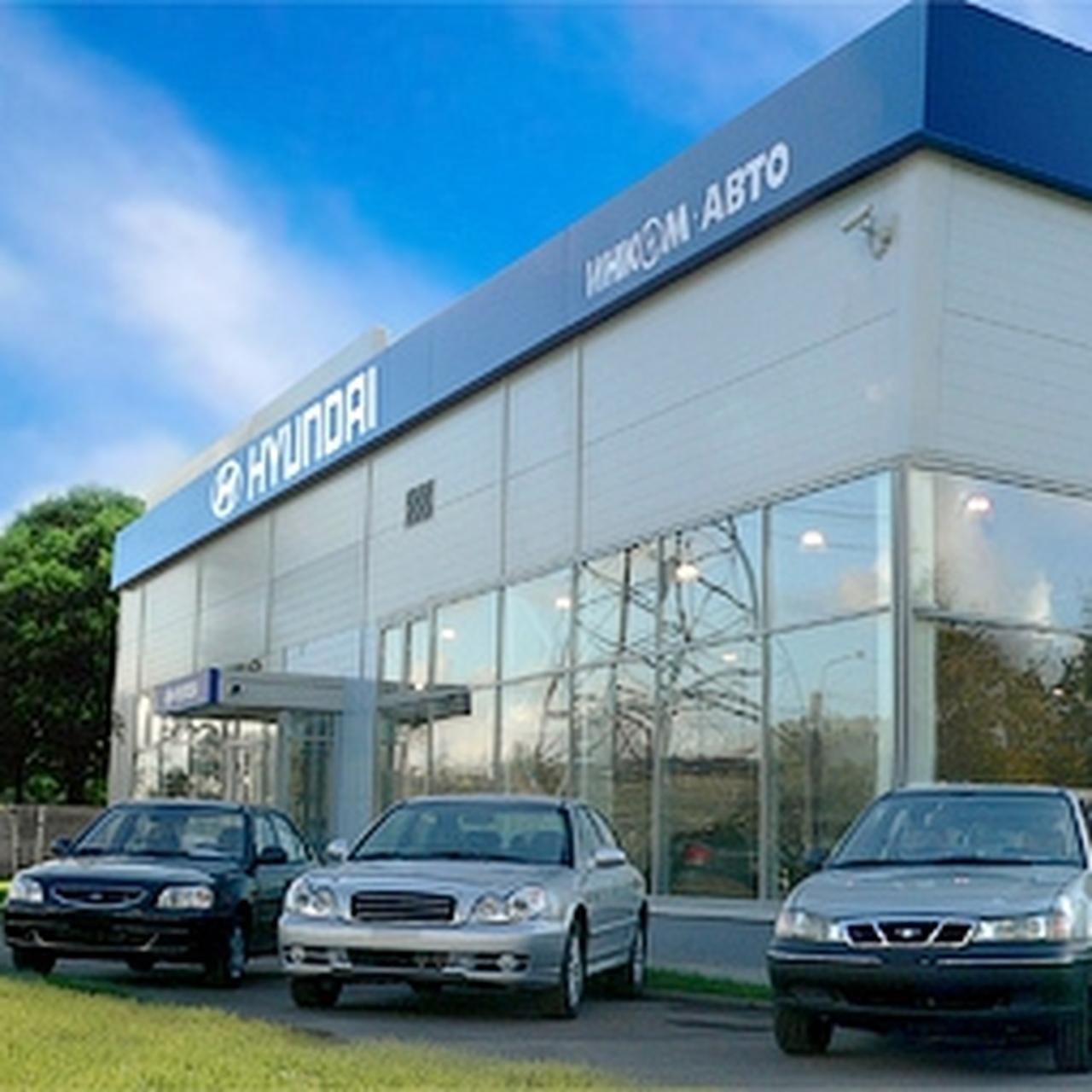 Инком авто сысольское ш 39 фото Инком авто хендай - Дельта Драйв