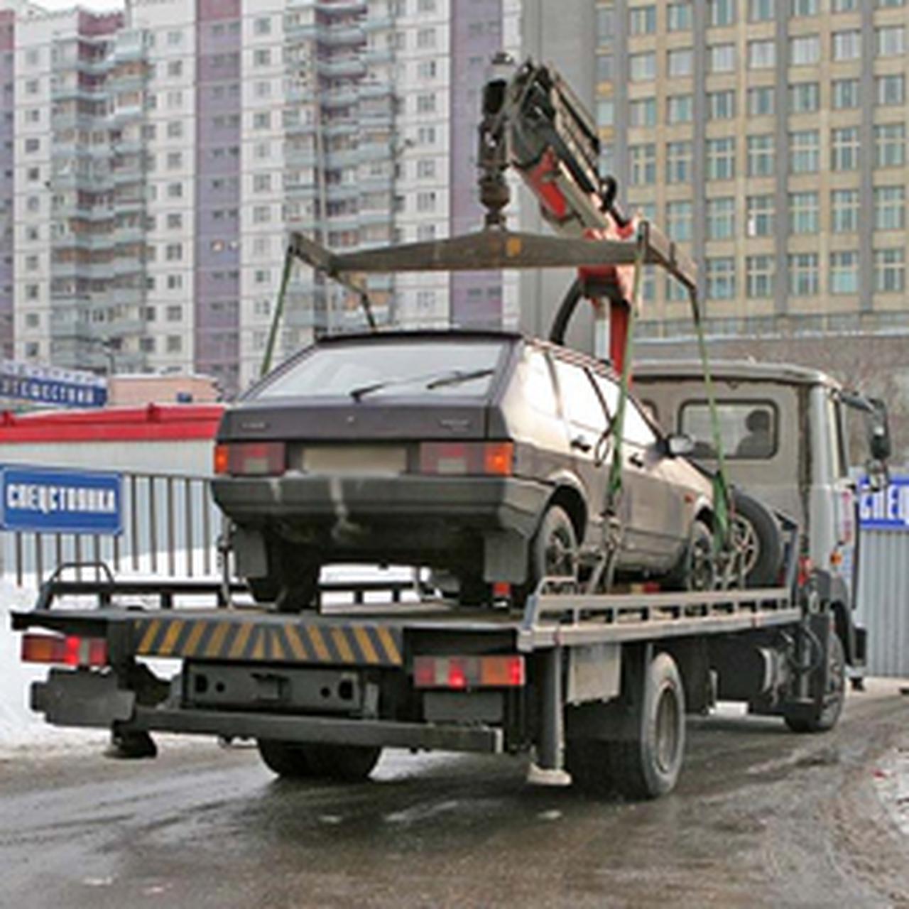 Водителям об эвакуации их машины сообщат по почте — Motor