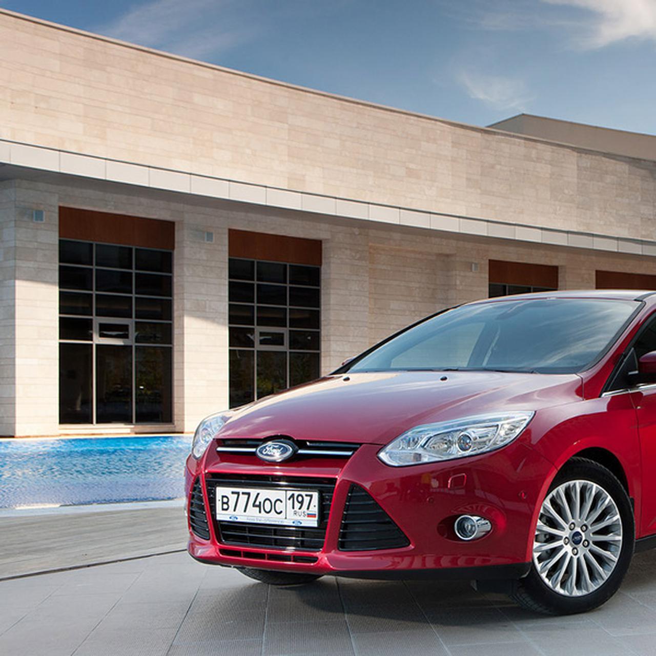 Тестируем российский Ford Focus с кузовом 