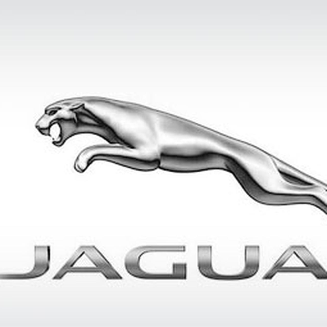 Компания Jaguar изменила логотип — Motor