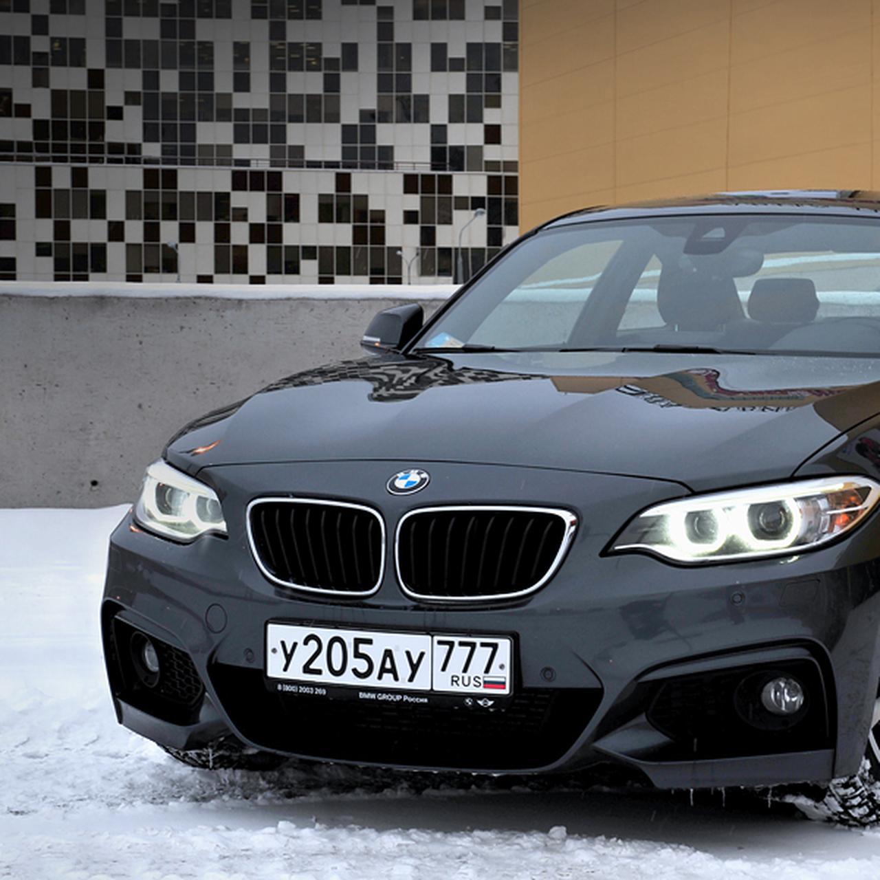 Длительный тест BMW 2 серии: часть первая — Тест-драйв — Motor