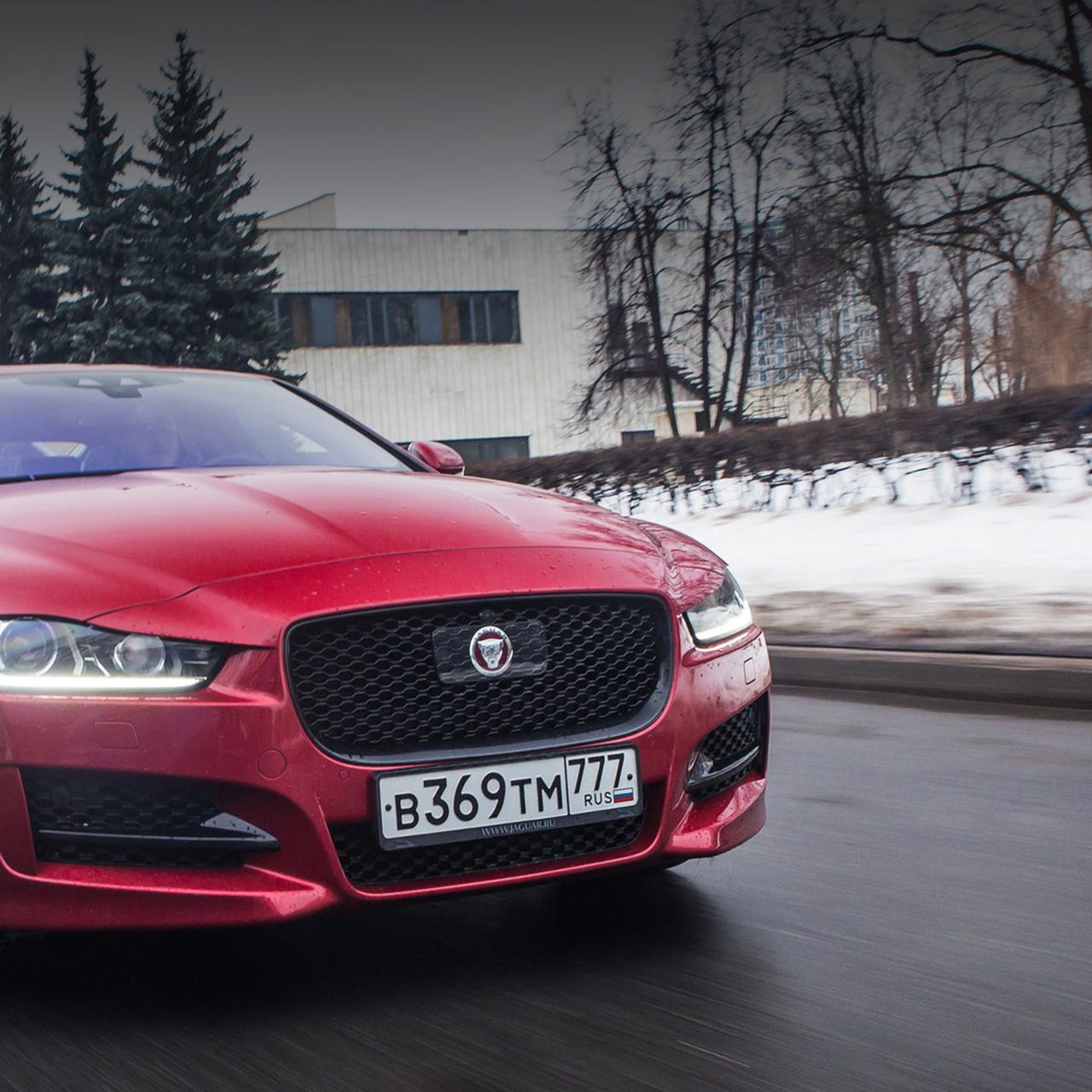 Длительный тест дизельного Jaguar XE: первые впечатления — Тест-драйв —  Motor