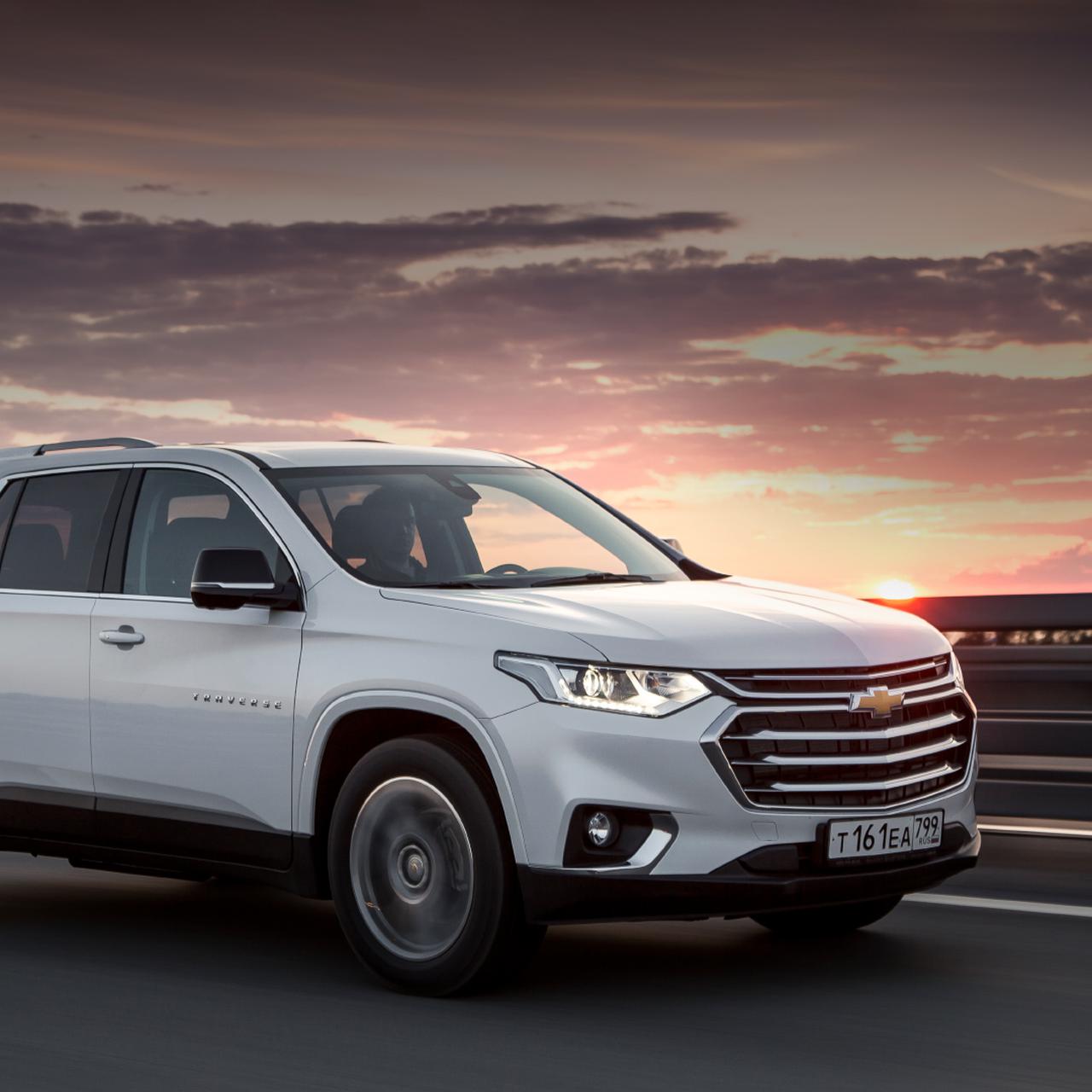 В Россию приехал новый большой кроссовер Chevrolet Traverse. На что он  способен? — Тест-драйв — Motor