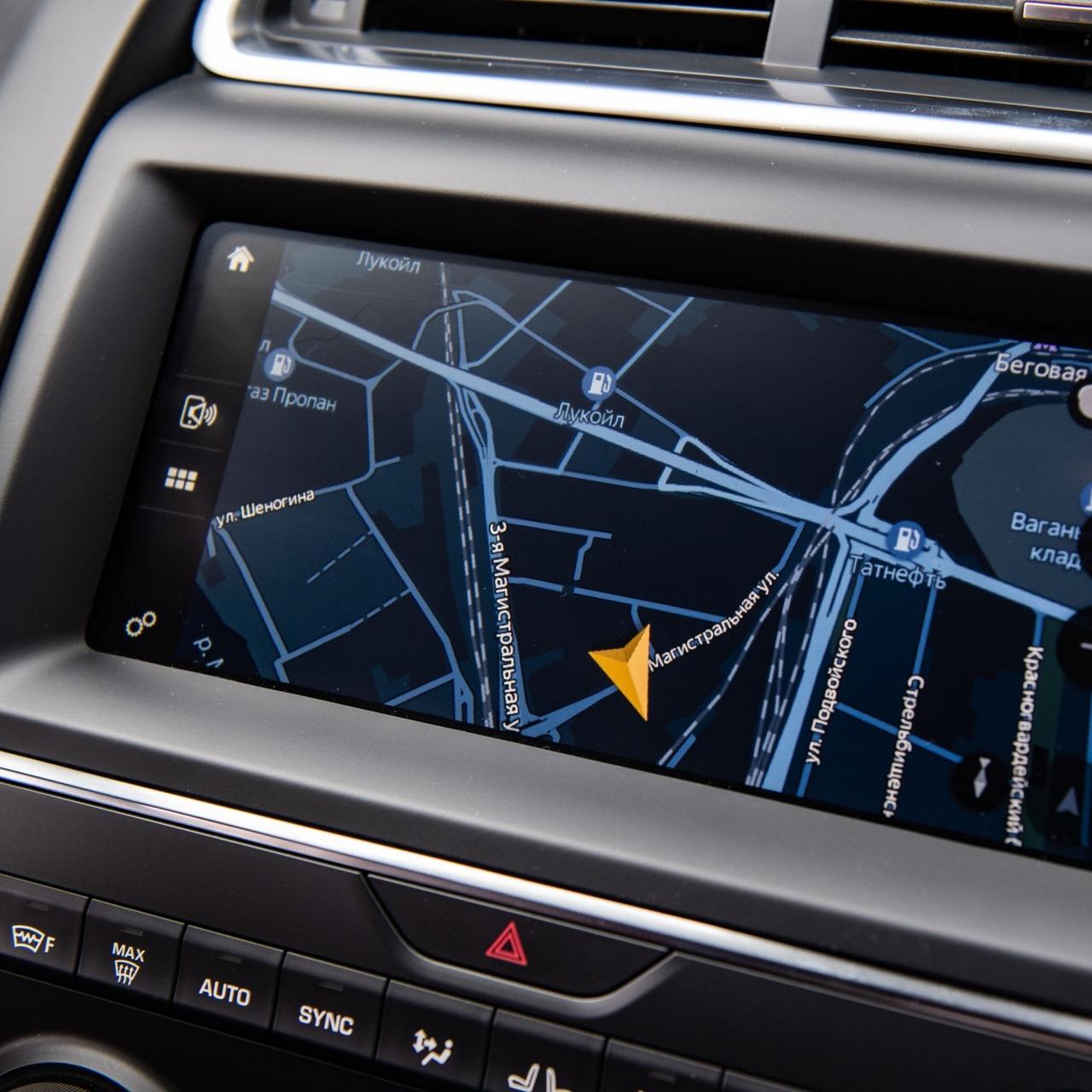 Как вывести навигатор на экран телефона. Навигатор в машину подключением к монитору машины. Навигатор в carplay. Как вывести навигатор на экран телефона. Как вывести навигатор на экран телефона.