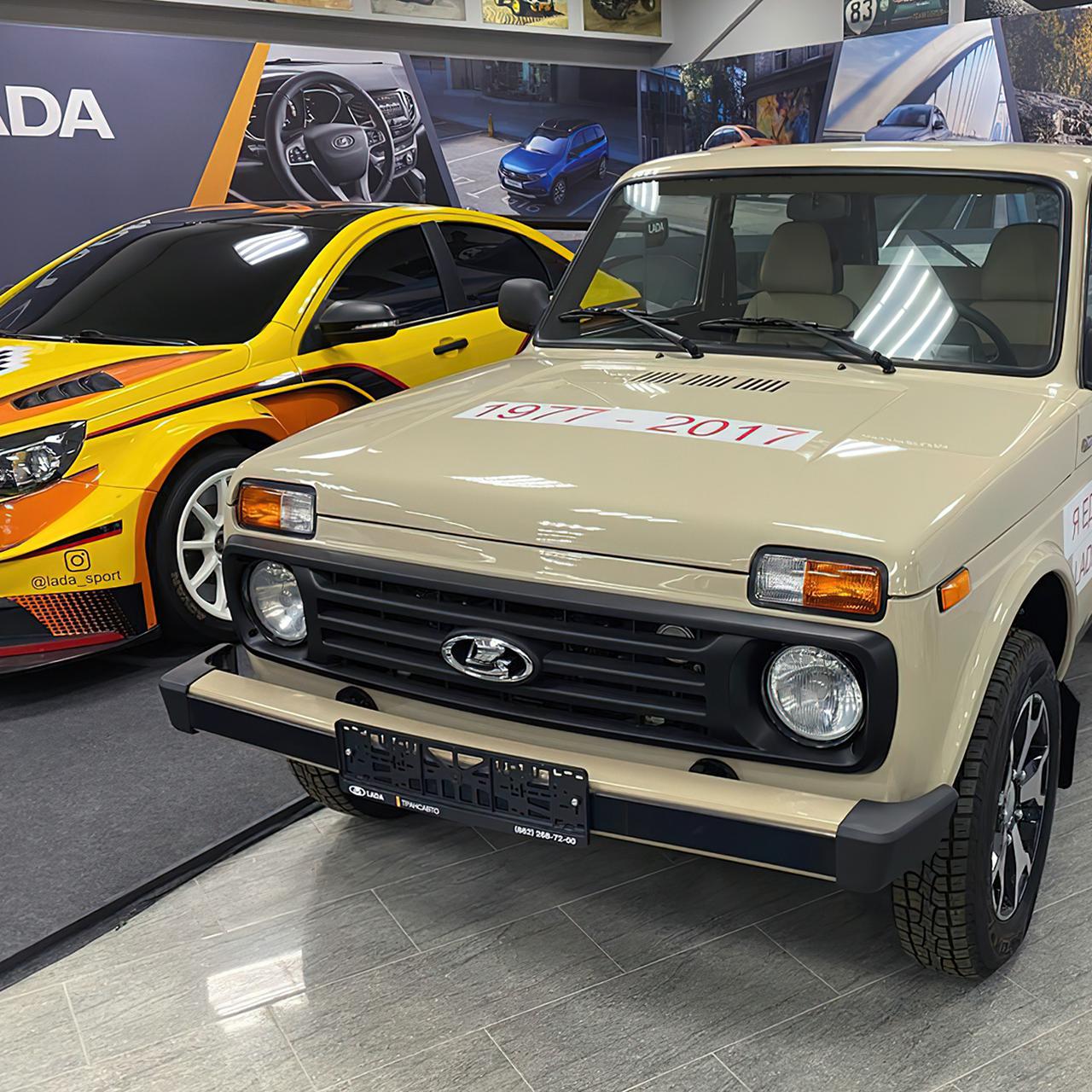 На продажу выставили юбилейную Lada Niva без пробега. Она стоит в три раза  дороже новой — Motor