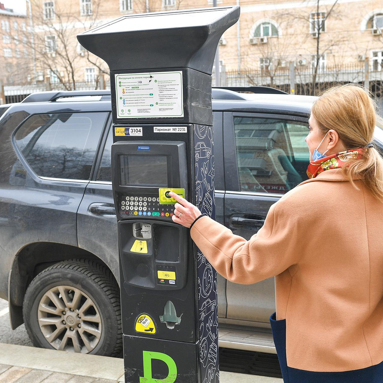 В Москве изменится стоимость парковки и эвакуации автомобиля — Motor