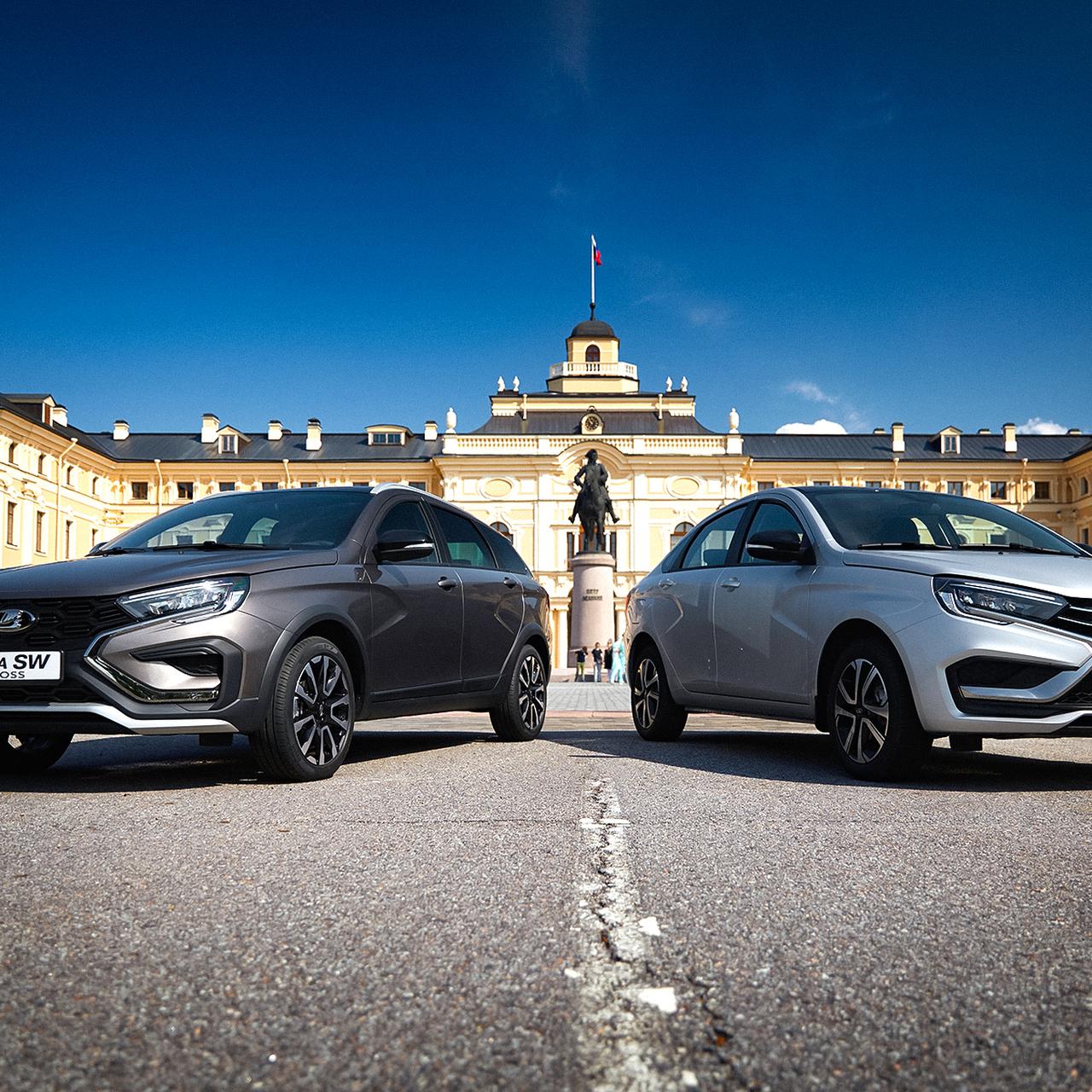 АвтоВАЗ поможет выплатить кредиты за покупку Lada Vesta — Motor