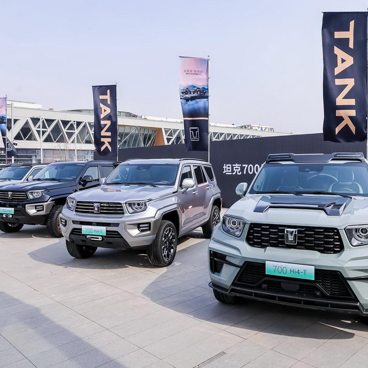 Тойота Танк Дорожный Просвет