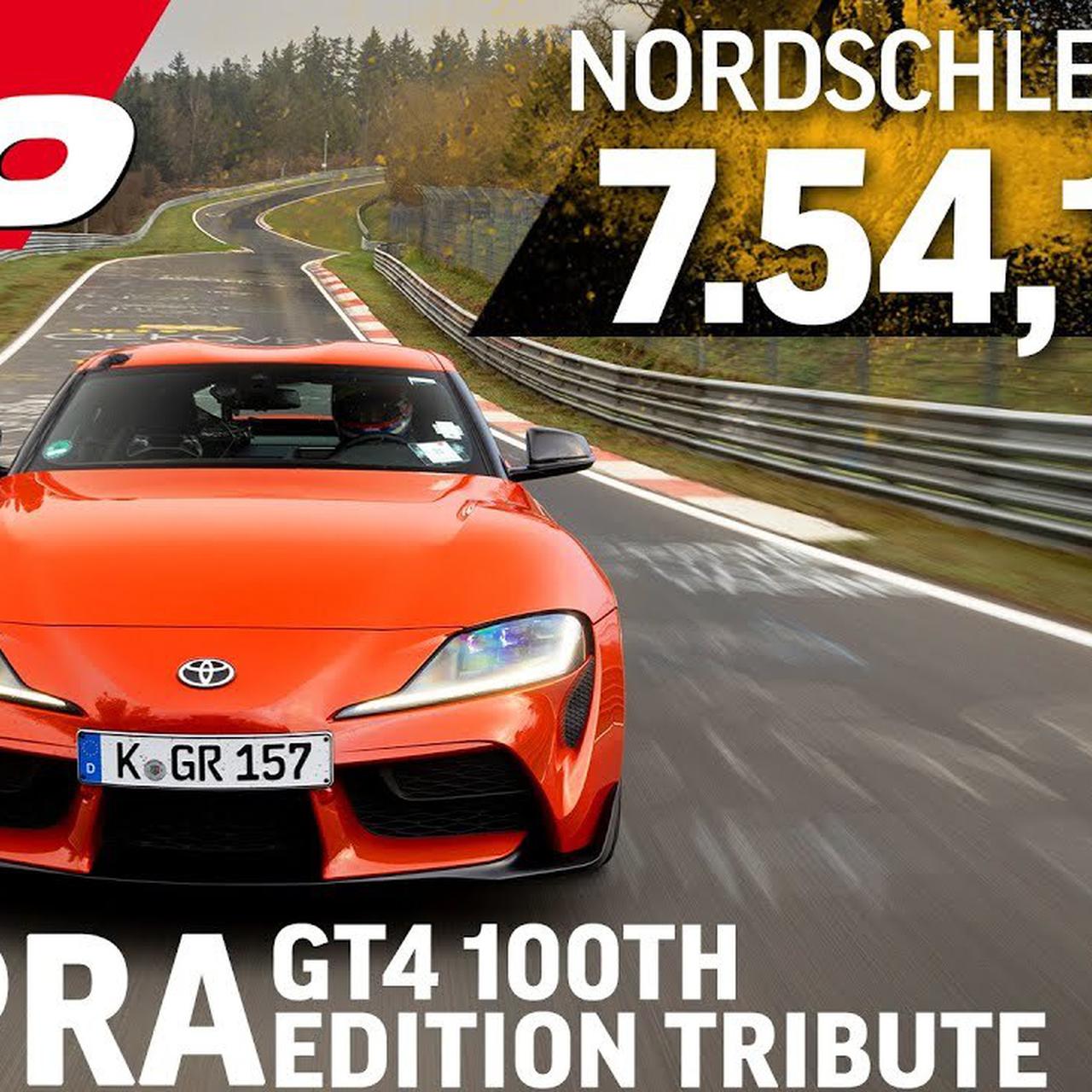 Видео: Toyota GR Supra в исполнении GT4 100th Edition Tribute промчала по  «Нордшляйфе» — Motor